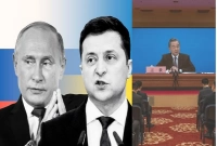 ইউক্রেন-রাশিয়া যুদ্ধ শুরুর পর এই প্রথম এমন পদক্ষেপ নেওয়ার ইঙ্গিত চীনের