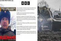 শীর্ষ কমান্ডার সহ কয়েকজন সিনিয়র রুশ সেনা কর্মকর্তা নিহত : ইউক্রেনের দাবি