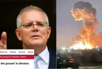 অস্ট্রেলিয়ার ক্ষেপণাস্ত্র ইউক্রেনে 