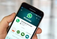 নতুন এই ভার্সন ব্যবহারকীদের জন্য দারুণ এক চমক নিয়ে এসেছে হোয়াটসঅ্যাপ