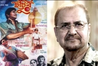 ‘ছুটির ঘণ্টা’ সিনেমার পরিচালক আজিজুর রহমান আর নেই