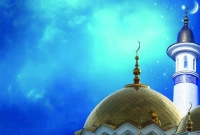 কবে পবিত্র শবে বরাত?