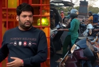 বাইকে করে খাবার সরবরাহ করছে কপিল শর্মা, আর অনুরোধ করছেন 'কাউকে বলবেন না'