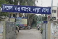 একসঙ্গে তিন সন্তানের জন্ম দেওয়ার পর ঘটল দুঃখজনক ঘটনা!