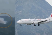 ১৩২ আরোহী নিয়ে যাত্রীবাহী বিমান বিধ্বস্ত