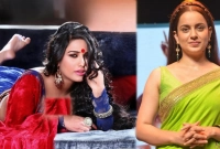 পুনমের কাছে পুরুষ ভোলানোর ছলাকলা শিখতে চান কঙ্গনা