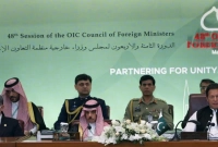 ইসলামিক দেশগুলির পাশে দাঁড়িয়ে কাশ্মীর ইস্যুতে সরব হচ্ছে চীন!