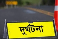 সকালেই সড়ক দুর্ঘটনা, ঘটনাস্থলেই ৪ জন নিহত