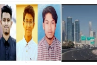 সড়ক দুর্ঘটনায় কাতারে ৩ বাংলাদেশির মৃত্যু সড়ক দুর্ঘটনায় কাতারে ৩ বাংলাদেশির মৃত্যু