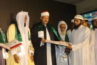 এবার বাংলাদেশেও আন্তর্জাতিক হিফজুল কুরআন প্রতিযোগিতা