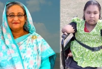 প্রধানমন্ত্রীর সঙ্গে দেখা করার সুযোগ পেয়ে খুশিতে আত্মহারা লিতুন জিরা