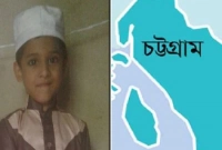 শিশু আদিব কোরআনে হাফেজ হতে চেয়েছিল, মারা গেলেন বাস চাপায়