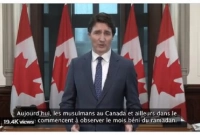 প্রথমে সবাইকে সালাম দিলেন জাস্টিন ট্রুডো