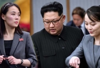 দক্ষিণ কোরিয়ার একাধিক গুরুত্বপূর্ণ লক্ষ্যবস্তু গুঁড়িয়ে দেওয়া হবে : কিমের বোনের হুমকি