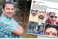 আমরা কি দিন দিন পাগল হয়ে যাচ্ছি, টিপ পরা অভিনেতাদের উদ্দেশ্যে সিদ্দিক