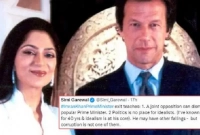  আমি গত ৪০ বছর ধরে ইমরানকে চিনি, ওর মজ্জায় রয়েছে আদর্শ: সিমির 