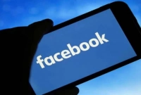 যা করলে কখনও নষ্ট হবে না আপনার ফেসবুক আইডি