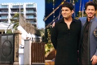 মা'তাল অবস্থায় মান্নাতে ঢুকে পড়েন কপিল শর্মা, রেগে গিয়ে যা বলেন শাহরুখ