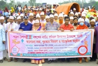 বাঙালির চেতনা ম্লান হলে সার্বভৌমত্ব বিলুপ্ত হবে: এমপি গোপাল 