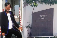 এফডিসিতে আবারও নির্বাচন, এবার প্রার্থী হিরো আলম