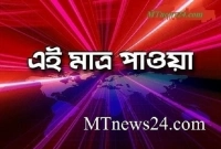 পঞ্চগড়ের বোদায় নৌকা ডুবে ১৩ জনের মৃত্যু
