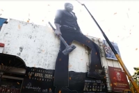 কেজিএফ উন্মাদনায় অনাকাঙ্ক্ষিত ঘটনা, গুলিবিদ্ধ দর্শক