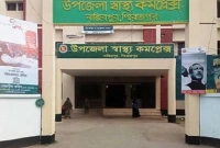 পরিবার মেনে নেয়নি দুইজনের প্রেমের সম্পর্ক, অতঃপর...