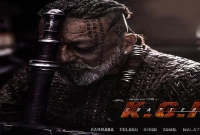 ‘কেজিএফ: চ্যাপ্টার ২’ সিনেমার এমন পাঁচটি ভুল যা অনেকের চোখেই পড়েনি