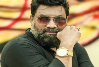 'ওটা গোপন, এখন প্রকাশ করা যাবে না'