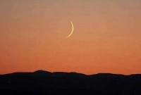  রমজানের চাঁদ দেখে রাসুল (সা.) খুশি হতেন ও দোয়া পড়তেন