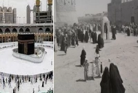 ছিল না  রেডিও-টেলিগ্রাফ, সৌদিতে ১০০ বছর আগে যেভাবে ঈদের ঘোষণা হতো!