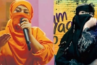 হিজাবি  র‍্যাপার! এ যেন বাস্তবের 'সিক্রেট সুপারস্টার'