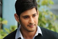 যা ফাঁস হওয়ায় এবার বড় বিপাকে মহেশ বাবু!