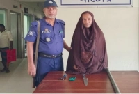 বোরকা পরে কাউকে নির্জন স্থানে ডেকে যা করতেন!