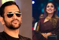 এবার নয়নতারাকে নিয়ে ধোনির নতুন ইনিংস শুরু