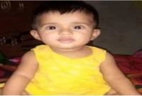 একমাত্র মেয়ের মৃত্যু বালতির পানিতে পড়ে 