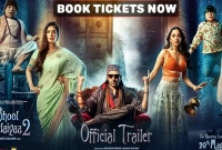 বাজিমাৎ করল 'ভুল ভুলাইয়া', প্রথম তিন দিনে কত আয় জানেন?