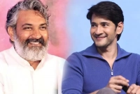 এবার মহেশ বাবুকে নিয়ে আসছে রাজামৌলির নতুন ধামাকা