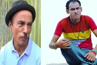  আক্ষেপ করে যা বললেন চিকন আলী