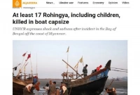  মিয়ানমার উপকূলে নৌকাডুবি, নিহত ১৭, ৫০ জনের বেশি নিখোঁজ