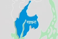 প্রেমিকের বৃদ্ধ বাবা খেসারত দিলেন ভালোবাসার বিয়ের!