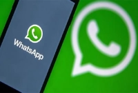 এবার বড়সড় এক পরিবর্তন আসতে চলেছে হোয়াটসঅ্যাপে