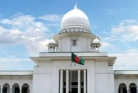 ব্র্যাকের ঋণ মামলায় ৯৪ বছরের বৃদ্ধকে মামলা দিয়ে হয়রানি, বাদীকে ১০ লাখ টাকা ক্ষতিপূরণের নির্দেশ