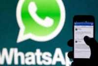 নতুন আরও একটি ফিচার যোগ হোয়াটসঅ্যাপে!