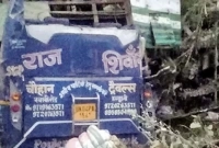  নিয়ন্ত্রণ হারিয়ে বাসে খাদে, ঘটনাস্থলেই ২৬ জন নিহত