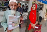 'সব শেষ হয়ে গেলো, ও আর আমার বাড়িতে গেলো না'