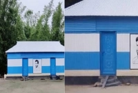 জামালপুরে এক মেসিভক্তের কাণ্ড!