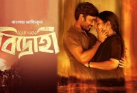 বাংলায় ডাবিং করে মুক্তি পাচ্ছে তামিল সিনেমা