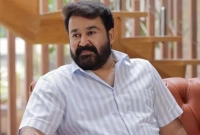 আদালতের নির্দেশে বিপদে পড়েছেন দক্ষিণে অভিনেতা মোহনলাল