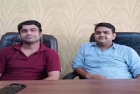 মাত্র ১০ হাজার টাকা দিয়ে দুই বন্ধুর ব্যবসা শুরু, লাভ ১ কোটি!